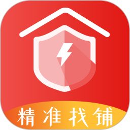 鋪立租