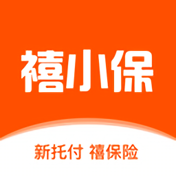 禧小保最新版