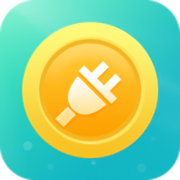 充電開(kāi)寶最新版