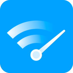 極WiFi軟件