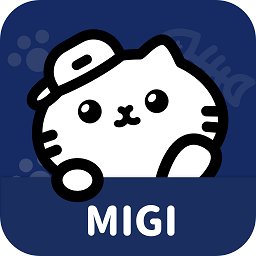 Migi專注筆記