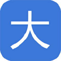 大志愿高考填報(bào)