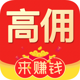 高傭優(yōu)選