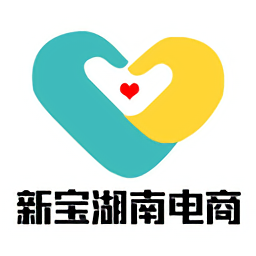 新寶湖南電商