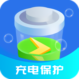 充電嗨嗨官方版