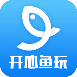 開心魚玩領(lǐng)皮膚