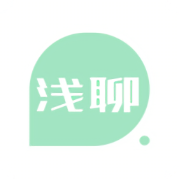 淺聊軟件