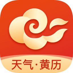 吉日天氣app官方版