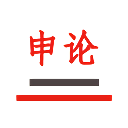 申研社注冊