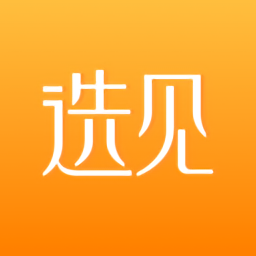 選見一對(duì)一約會(huì)相親