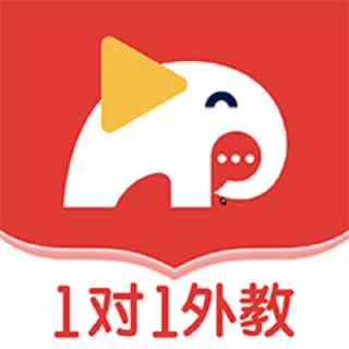 英語(yǔ)外教vip一對(duì)一