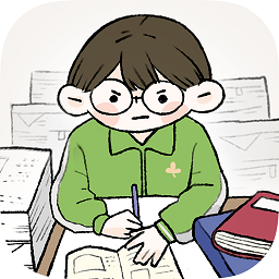 不我要學習最新版