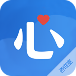 我的咨詢室app