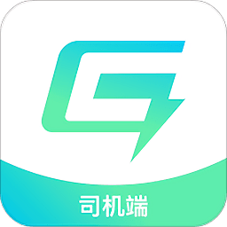 吉時換電