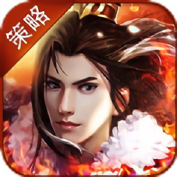 龍鼎三國官方版