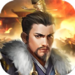 三國神將策官方版（暫未上線）