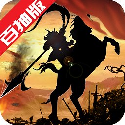 曹操別跑手游送百抽