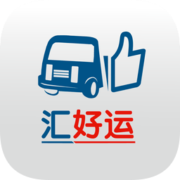 匯好運(yùn)日鋼排隊(duì)系統(tǒng)