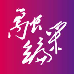 融媒體采編