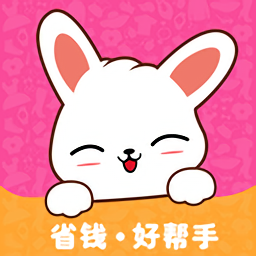返傭日記官方版