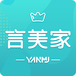 言美家平臺(tái)