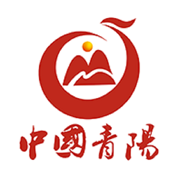 看青陽(yáng)