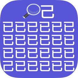 30秒找錯別字
