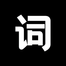 逆象提詞手機版
