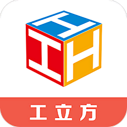 店掌通工立方