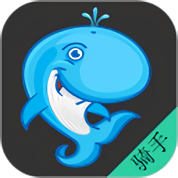 左鯨騎手最新版