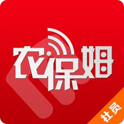 農(nóng)保姆