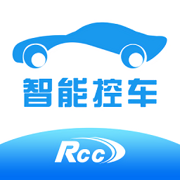 RCC智能控車(chē)