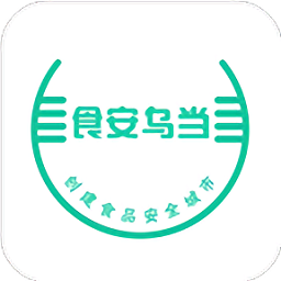 烏當陽光餐飲監(jiān)控