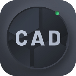 手機cad建筑施工助手
