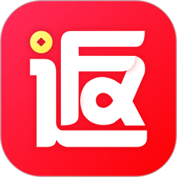 網(wǎng)購(gòu)返利神器app