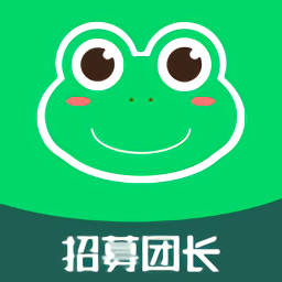 品單到店軟件