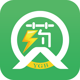 藥速寶員工版最新版