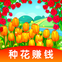多多花園官方版