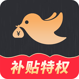 線報(bào)鳥