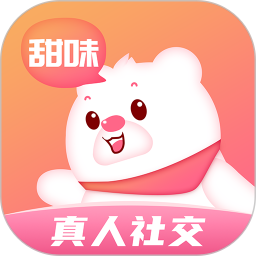 甜味樹洞官方版