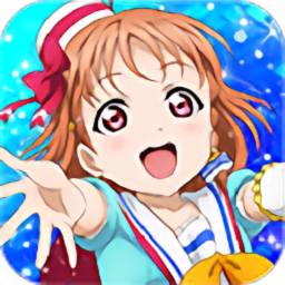 學(xué)園偶像祭2ios版
