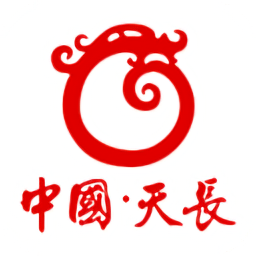 愛天長最新版