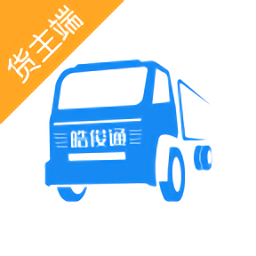 皓俊通貨主端最新版