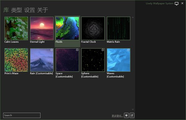 Lively Wallpaper官方下載