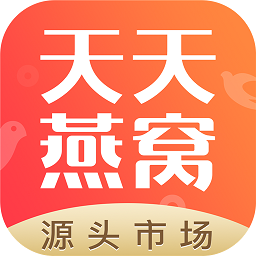 天天燕窩