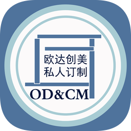 歐達(dá)提詞器免費(fèi)版