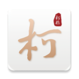 柯好玩