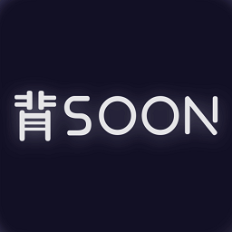 AI愛背誦最新版
