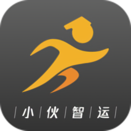 小伙智運(yùn)最新版