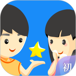 慧知行初中版手機版